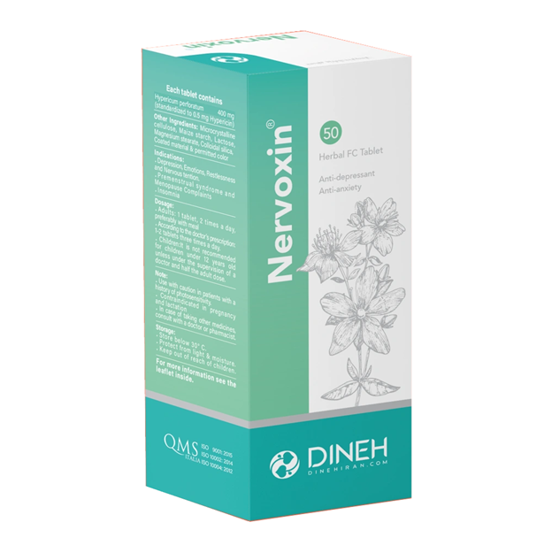 تصویر  قرص نروکسین دینه 50 عددی