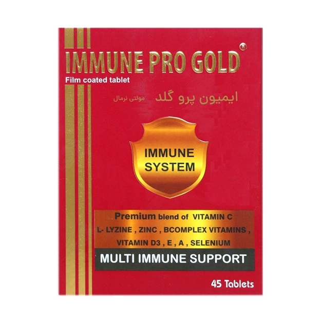 تصویر  قرص ایمیون پرو گلد مولتی نرمال 45 عددی