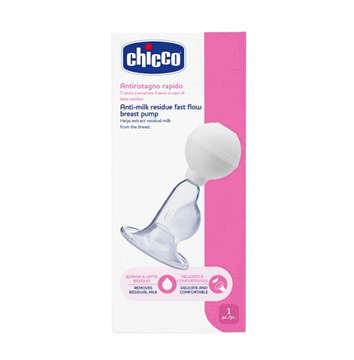 تصویر  شیر دوش دستی سیلیکونی چیکو