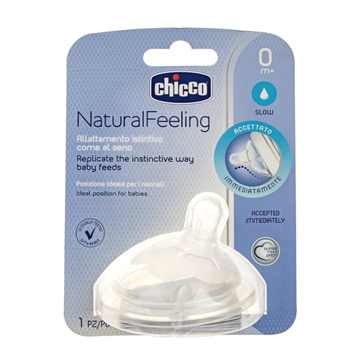 تصویر  سرشیشه نچرال فیلینگ از بدو تولد چیکو