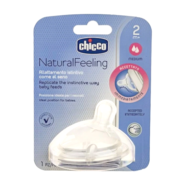 تصویر  سرشیشه نچرال فیلینگ بالای 2 ماه چیکو