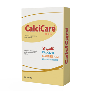 تصویر  قرص کلسی کر خوارزمی 30 عددی