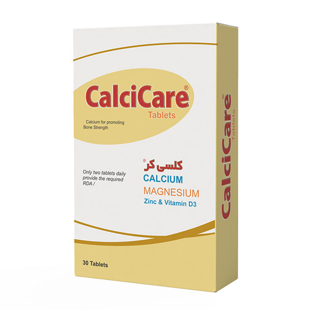 تصویر  قرص کلسی کر خوارزمی 30 عددی