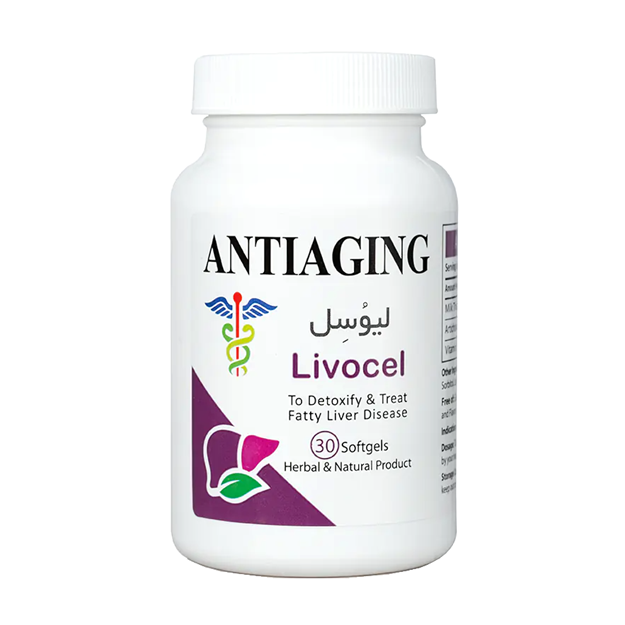 تصویر  سافت ژل لیوسل آنتی ایجینگ 30 عددی