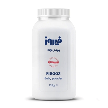 تصویر  پودر بدن بچه فیروز 120 گرم
