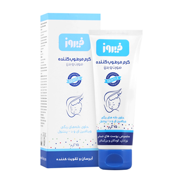 تصویر  کرم مرطوب کننده صورت و بدن فیروز 75 گرم