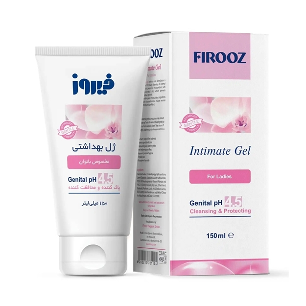 تصویر  ژل بهداشتی بانوان فیروز 150 میل