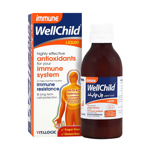 تصویر  شربت ایمیون ول چایلد ویتالوجیک 200 میل
