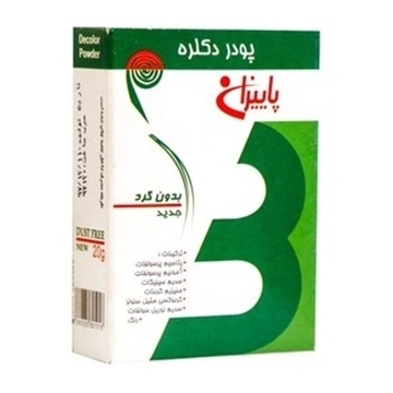 تصویر  پودر دکلره بدون گرد پاییزان 20 گرم