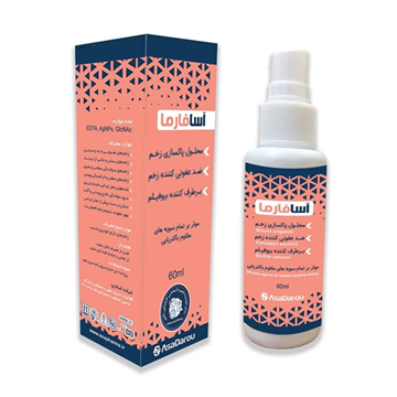 تصویر  محلول ضد عفونی، پاکسازی و ترمیم زخم آسا فارما 60 میل