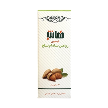 تصویر  لوسیون روغن بادام تلخ هانتر 60 میل