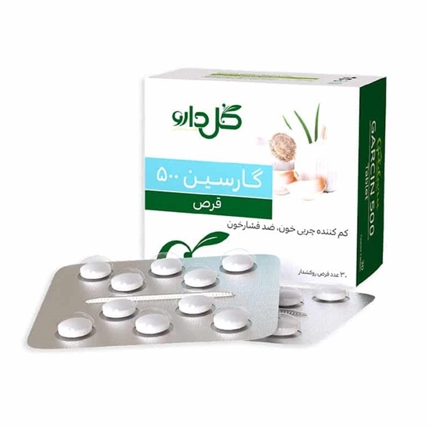 تصویر  قرص گارسین 500 گل دارو 30 عددی