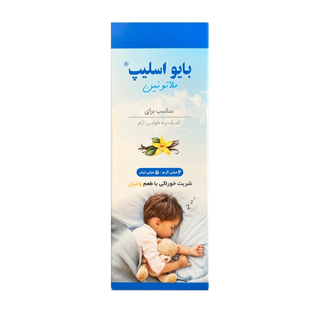 تصویر  شربت ملاتونین بایو اسلیپ 180 میل