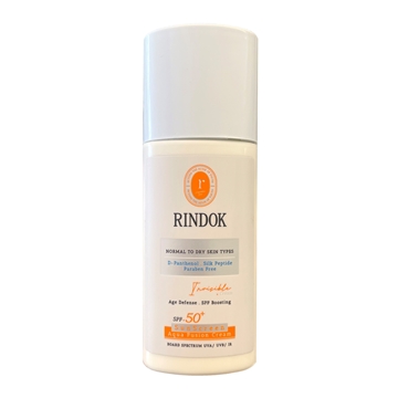 تصویر  کرم ضدآفتاب آکوا فیوژن SPF50 پوست های نرمال تا خشک ریندوک 50 میل
