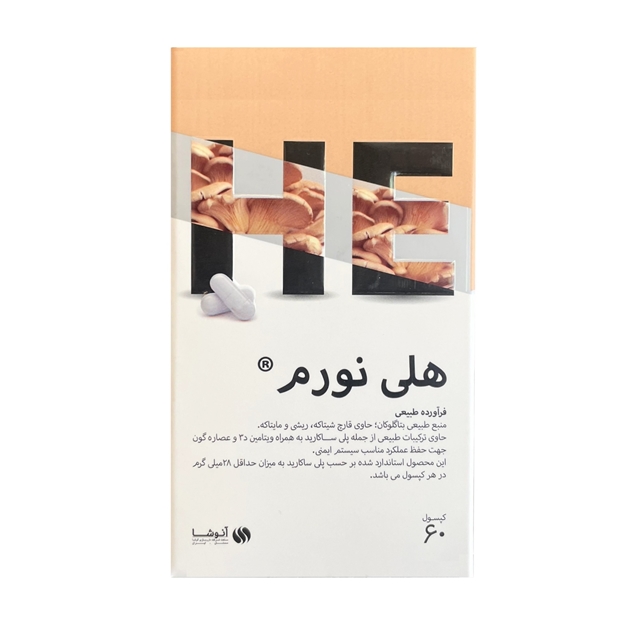 تصویر  کپسول هلی نورم آنوشا 60 عددی