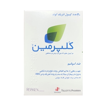 تصویر  کپسول کلپرمین تیلوتس فارما 20 عددی