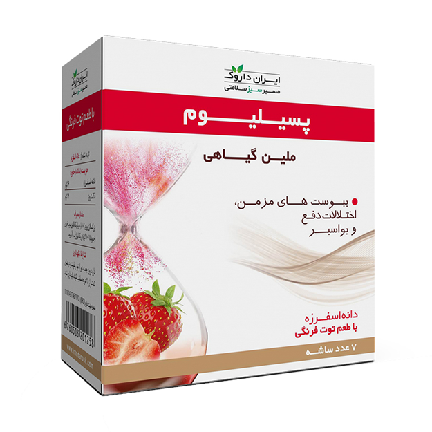 تصویر  ساشه پسیلیوم با طعم توت فرنگی ایران داروک 7 عددی