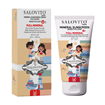 تصویر  کرم ضد آفتاب مینرال کودک SPF30 سالوویتو 50 میل