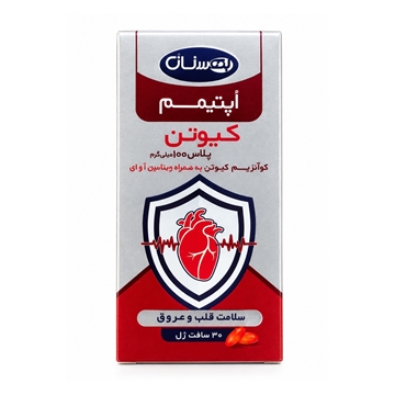 تصویر  سافت ژل کیوتن پلاس 100 اپتیمم بهستان 30 عددی