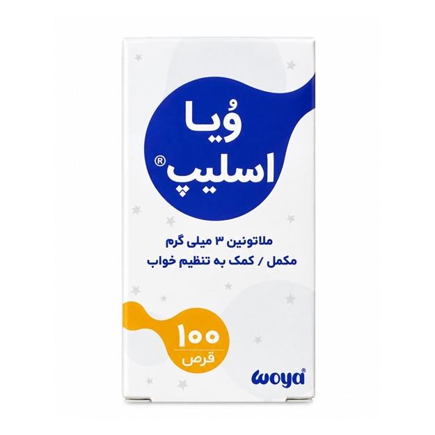 تصویر  قرص ملاتونین 3 میلی گرم ویا اسلیپ 100 عددی